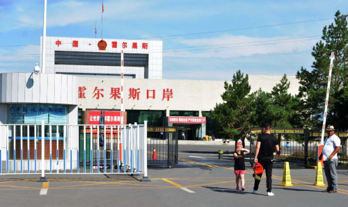 点击查看原图