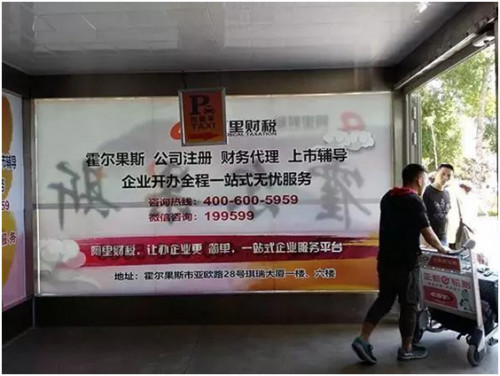 点击查看原图