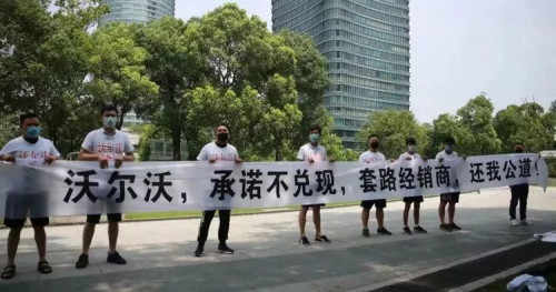 点击查看原图