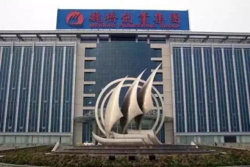 点击查看原图