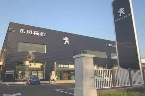 点击查看原图
