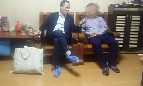 点击查看原图