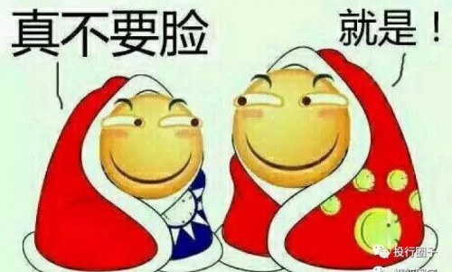 点击查看原图