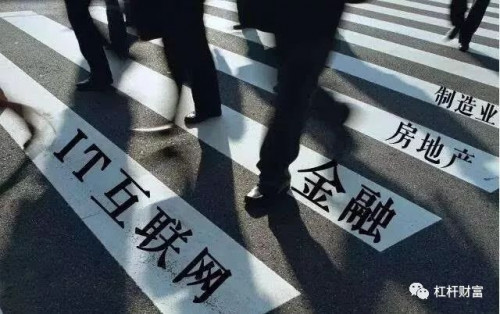 点击查看原图