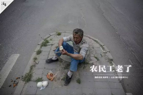 点击查看原图