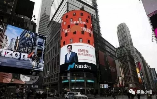 点击查看原图