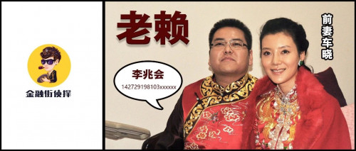 点击查看原图