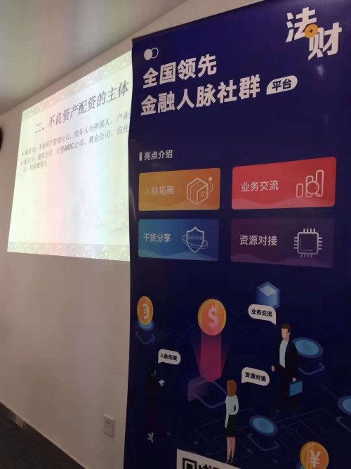 点击查看原图