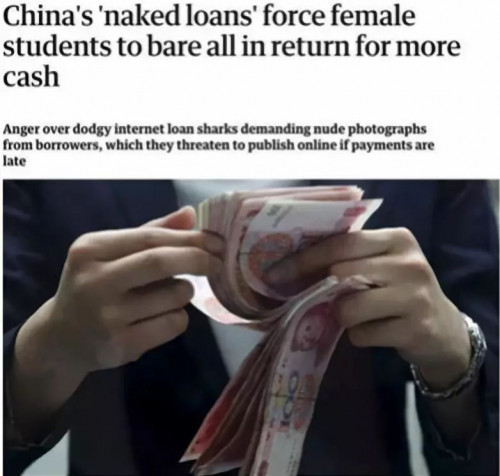 点击查看原图