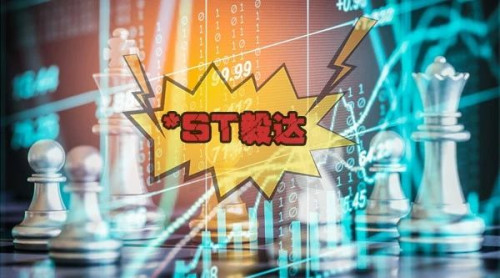 点击查看原图