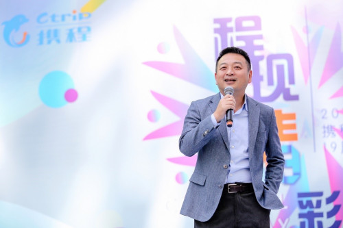点击查看原图