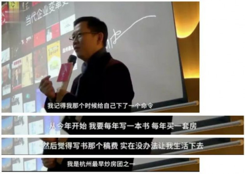 点击查看原图