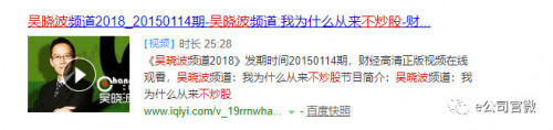 点击查看原图