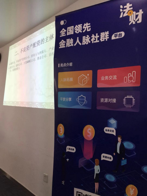 点击查看原图