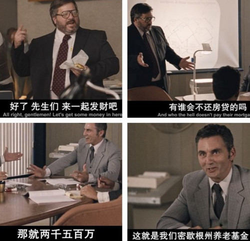 点击查看原图