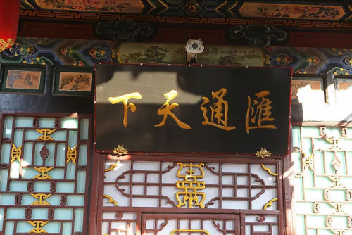 点击查看原图