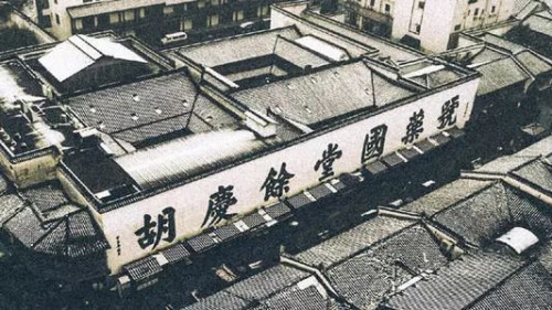 点击查看原图