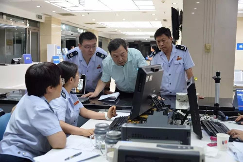 点击查看原图