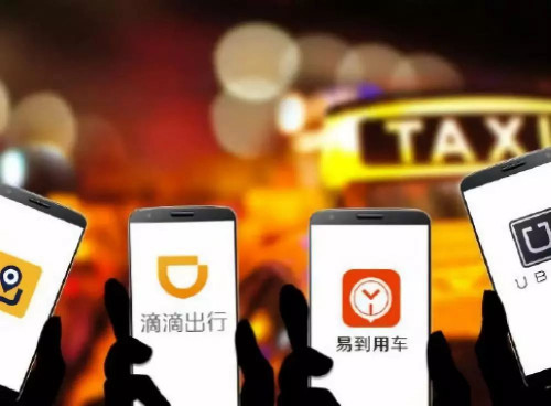 点击查看原图