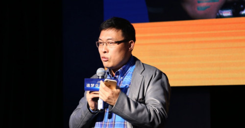 点击查看原图