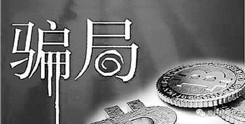 点击查看原图