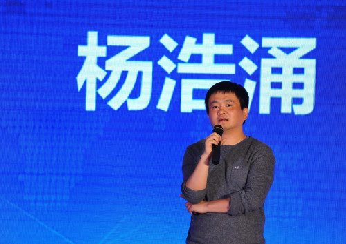 点击查看原图