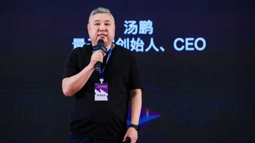 点击查看原图