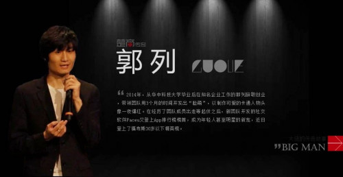 点击查看原图