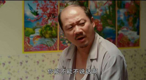 点击查看原图