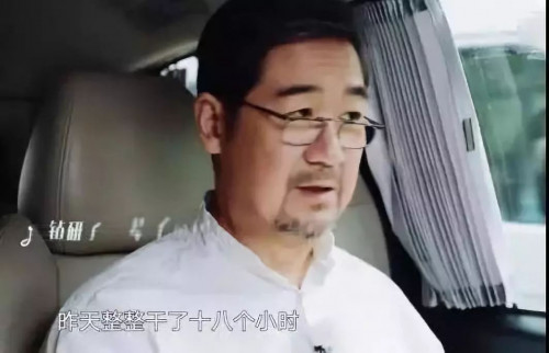 点击查看原图