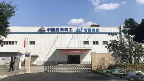 点击查看原图