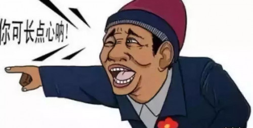 点击查看原图