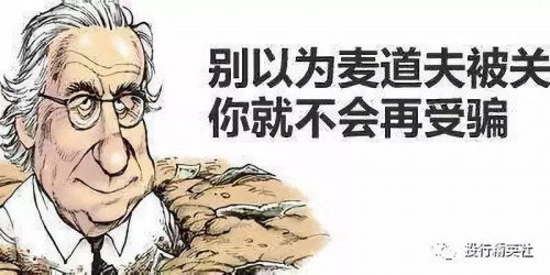 点击查看原图