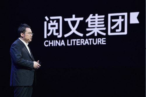 点击查看原图