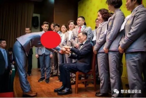 点击查看原图
