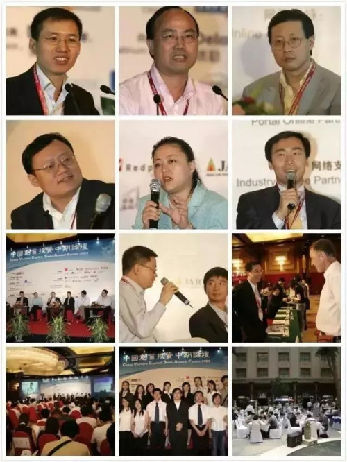 点击查看原图