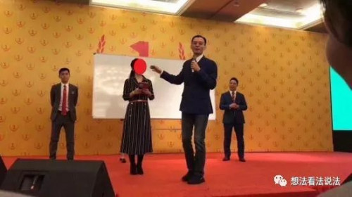 点击查看原图