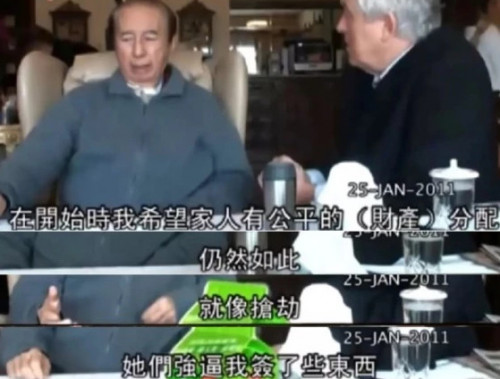 点击查看原图