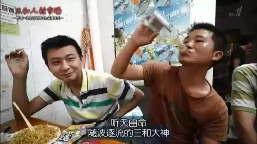 点击查看原图