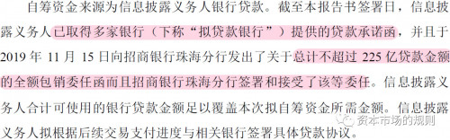 点击查看原图