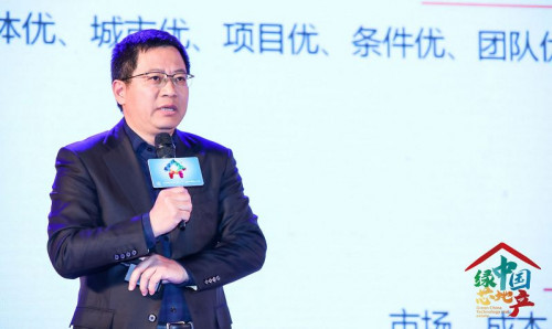 点击查看原图