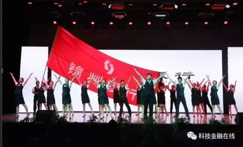 点击查看原图