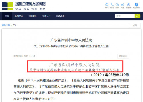 点击查看原图