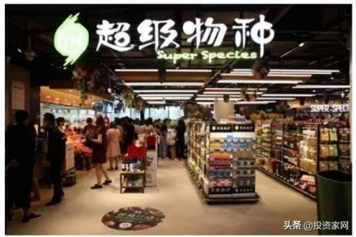 点击查看原图