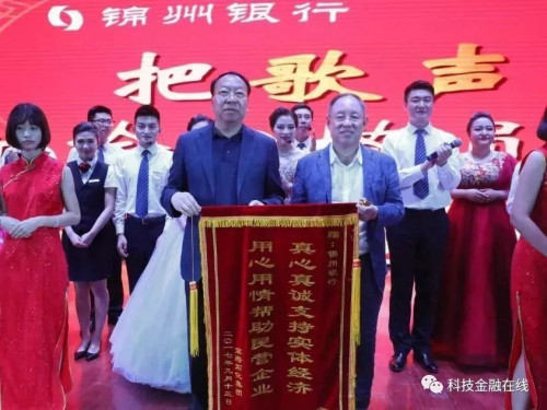 点击查看原图