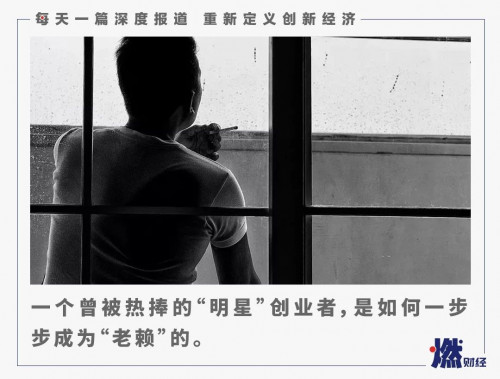 点击查看原图