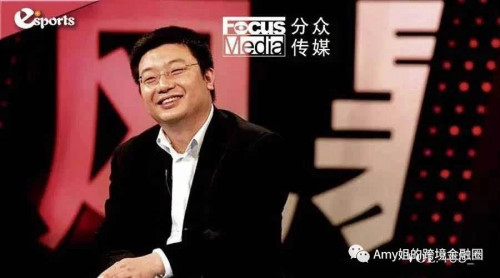 点击查看原图
