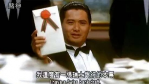 点击查看原图