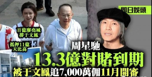 点击查看原图