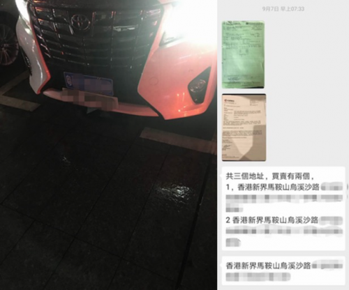 点击查看原图